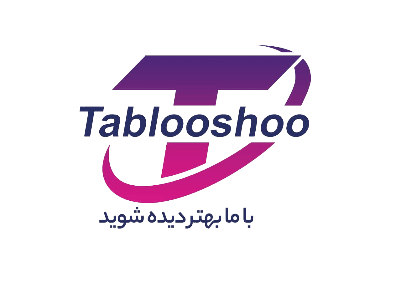 تابلوشو| طراحی انواع تابلوهای تبلیغاتی