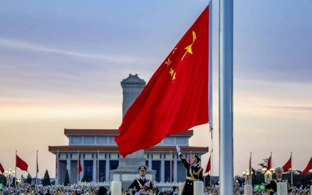 انواع پرچم تشریفاتی و کاربرد آن